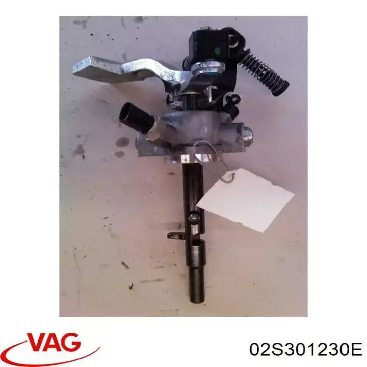 Механізм вибору (перемикання) передач VAG 02S301230E ціна, від 173.96 USD