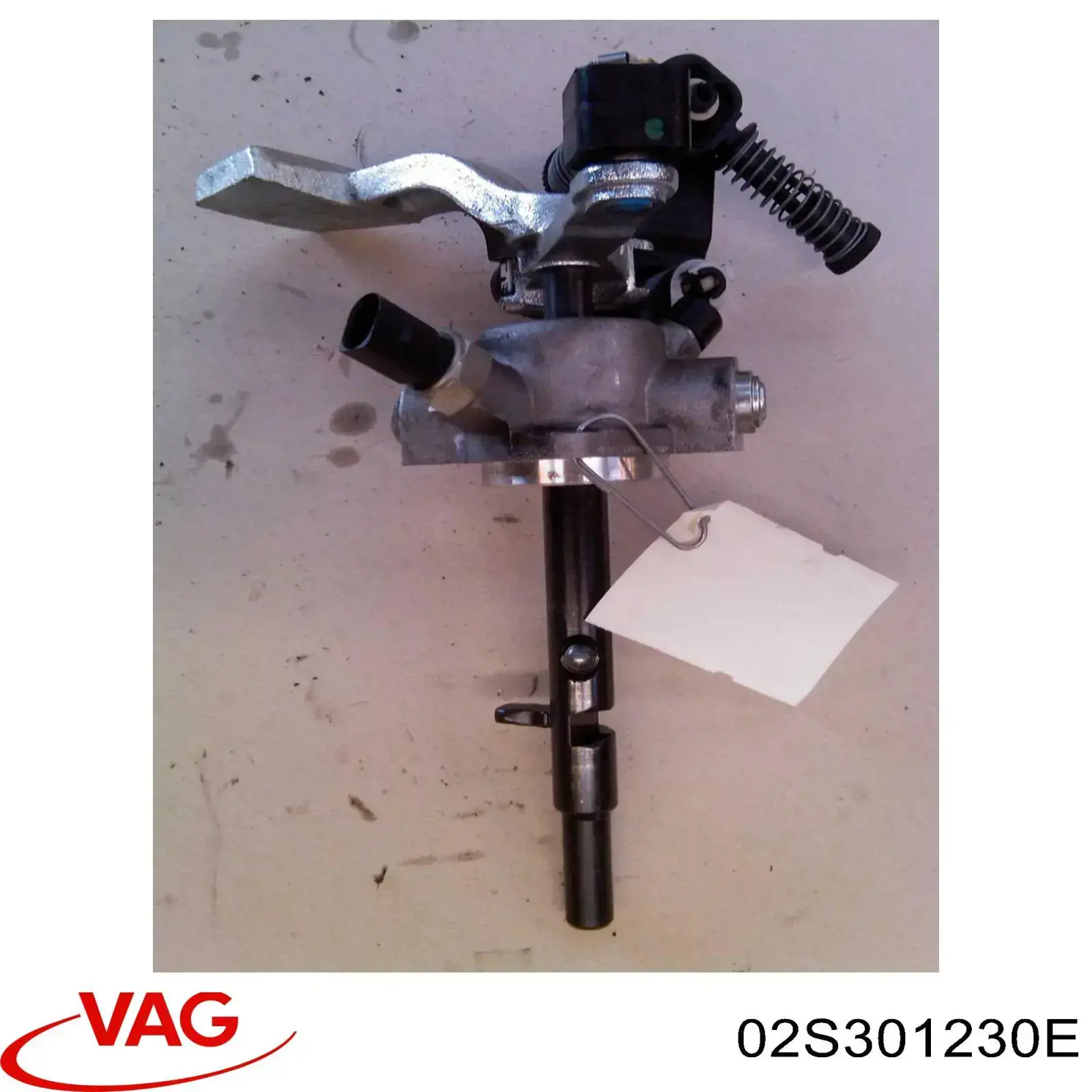 02S301230N VAG механізм вибору (перемикання передач)