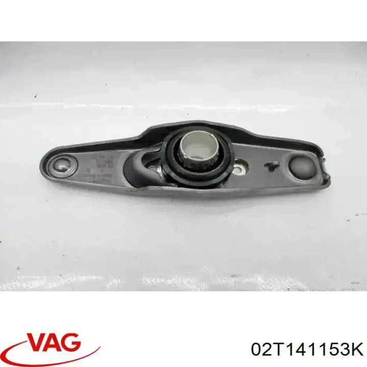 02T141153K VAG Вилка зчеплення