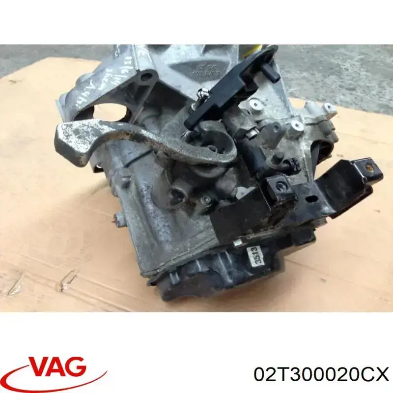 02T300020CV VAG МКПП