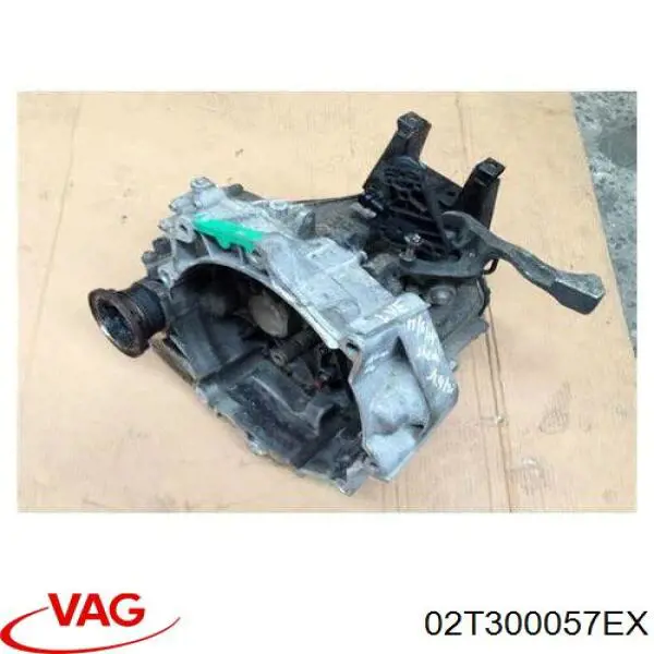 МКП в зборі VAG 02T300057EX ціна, від 409.60 USD