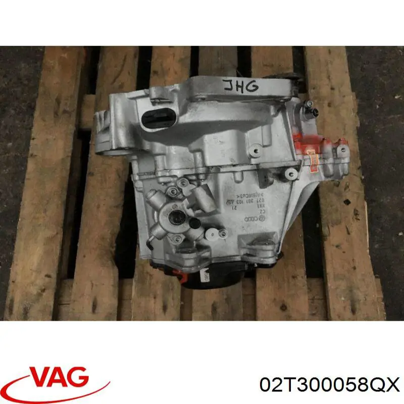 02T300058QX VAG МКПП