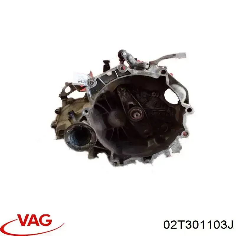02T301103J VAG Корпус КПП