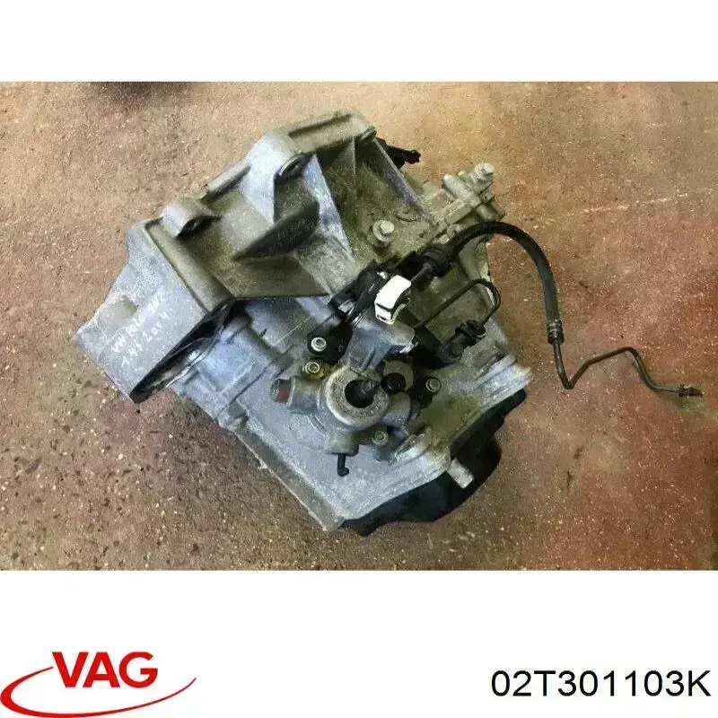 Корпус коробки передач АКПП/КПП 33011475901 Vika