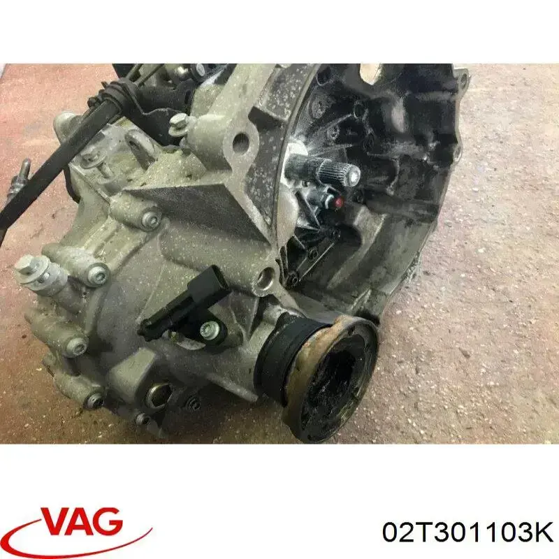 Корпус коробки передач Vika 33011475901