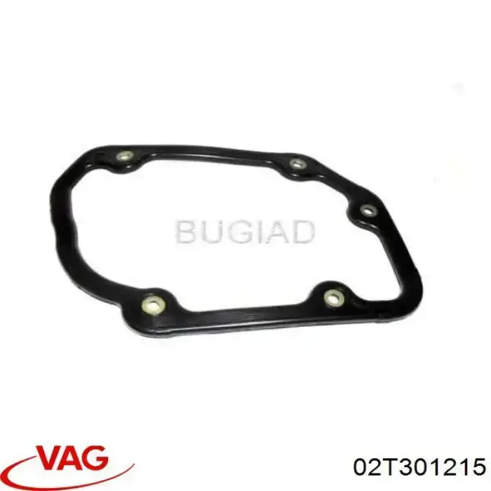 Прокладка кришки коробки передач VAG 02T301215 ціна, від 40.66 USD