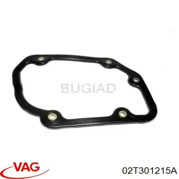 Прокладка кришки коробки передач Bapmic BF0321930005 ціна, від 25.60 USD
