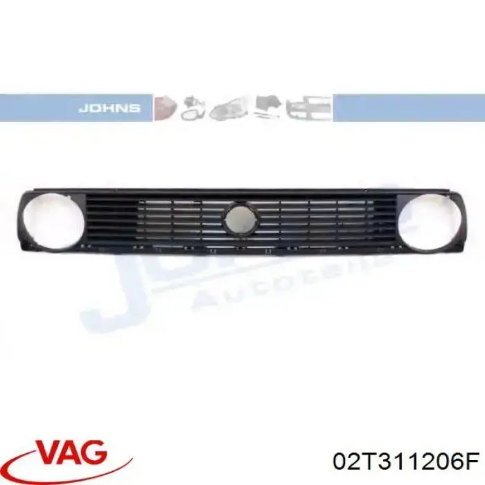 Підшипник КПП VAG 02T311206F ціна, від 60.00 USD