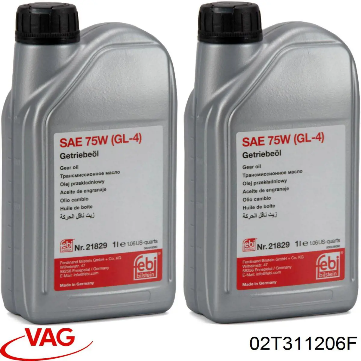 Підшипник коробки передач VAG 02T311206F