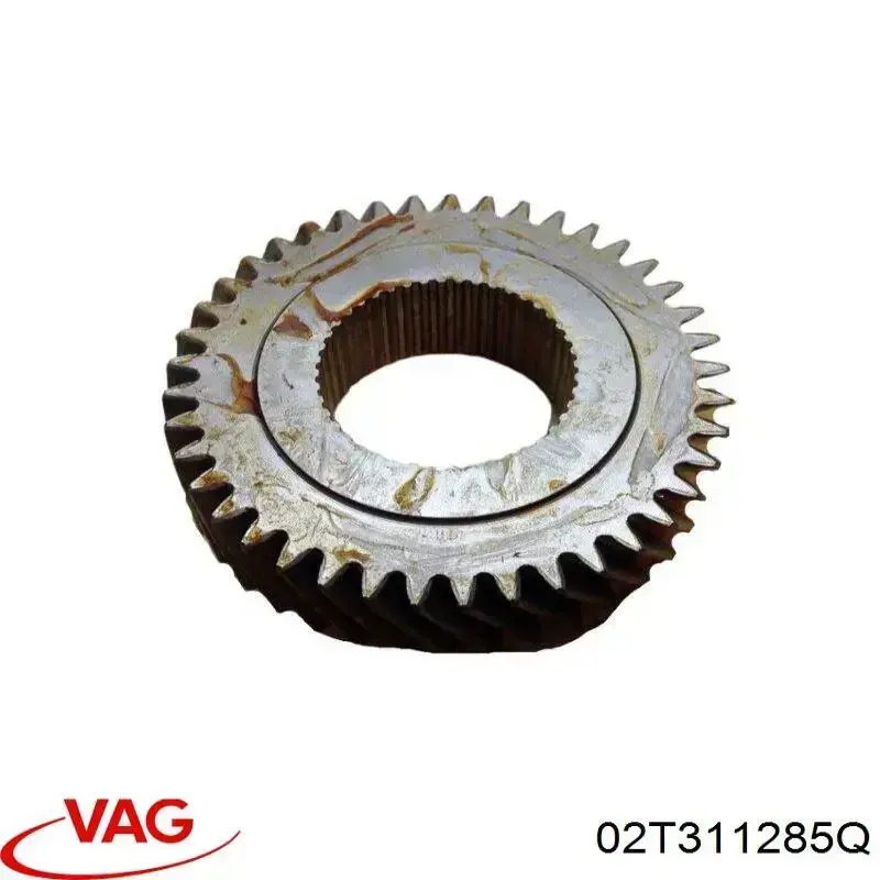 Купити 02T311285Q VAG 