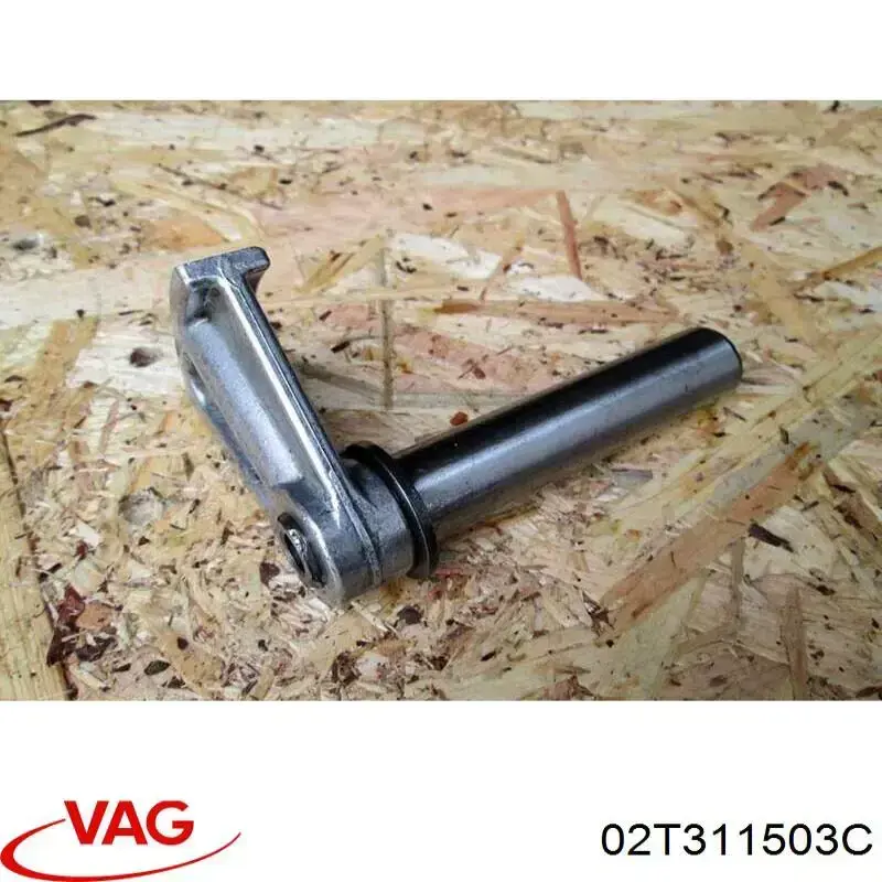  VAG 02T311503C ціна, від 7.60 USD
