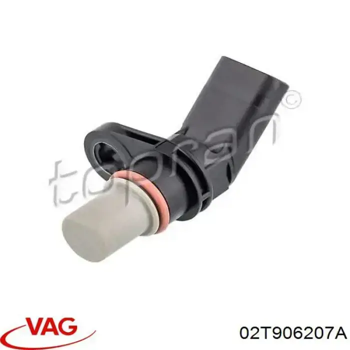 02T906207A VAG Датчик нейтралки