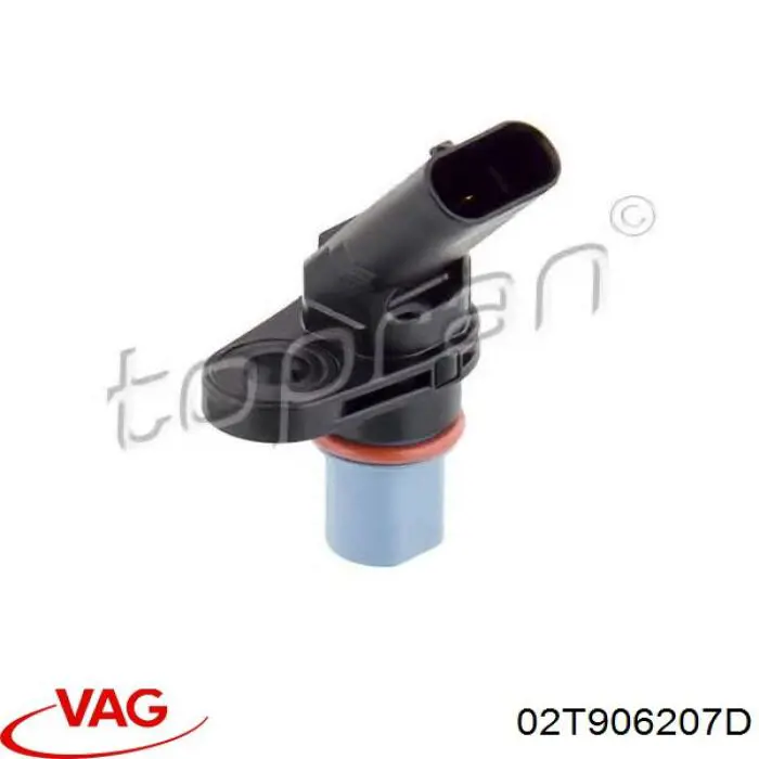02T906207D VAG Датчик нейтральної передачі