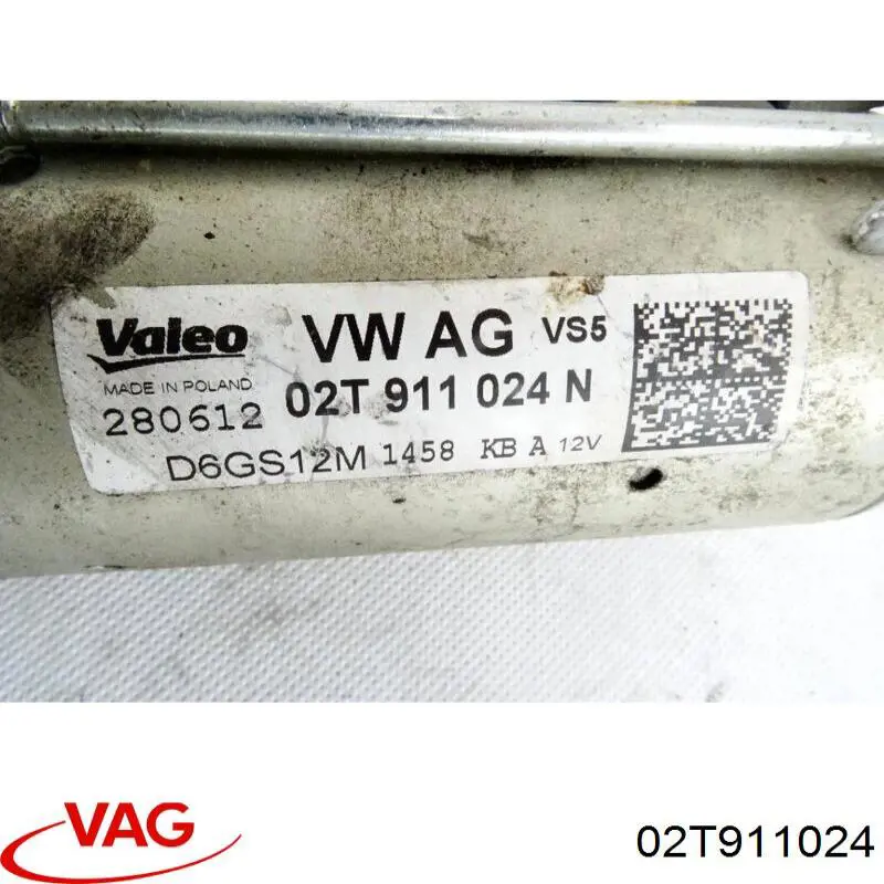 Купити 02T911024 VAG Стартер