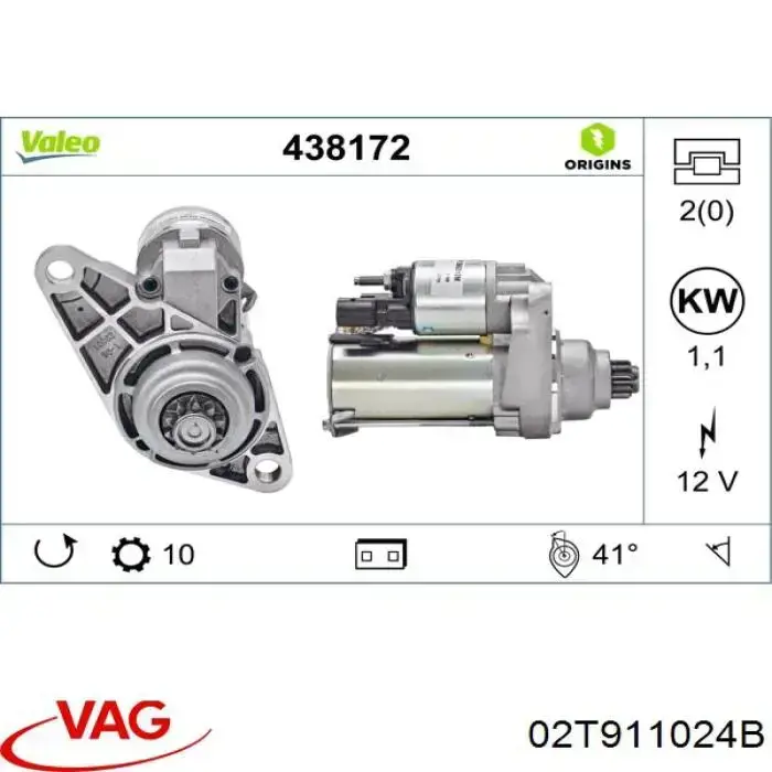 Стартер VAG 02T911024B ціна, від 32.93 USD