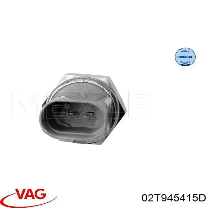 Купити 02T945415D VAG Вмикач ліхтарів заднього ходу
