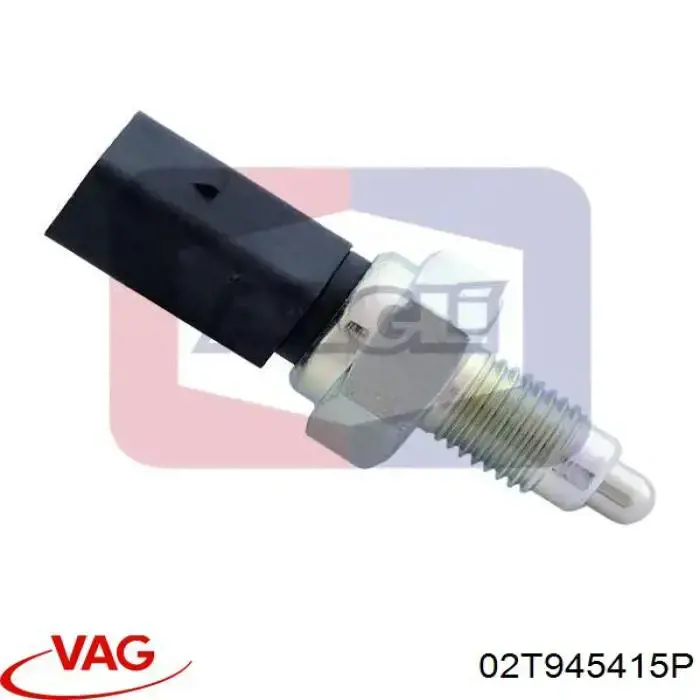 02T945415P VAG Датчик включення ліхтарів заднього ходу