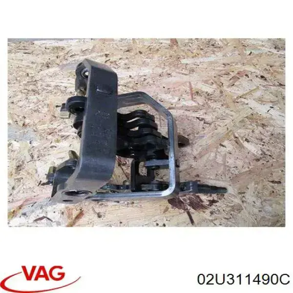 Купити 02U311490C VAG Вилка перемикання передач КПП