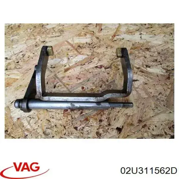 Вилка перемикання передач КПП VAG 02U311562D ціна, від 50.66 USD