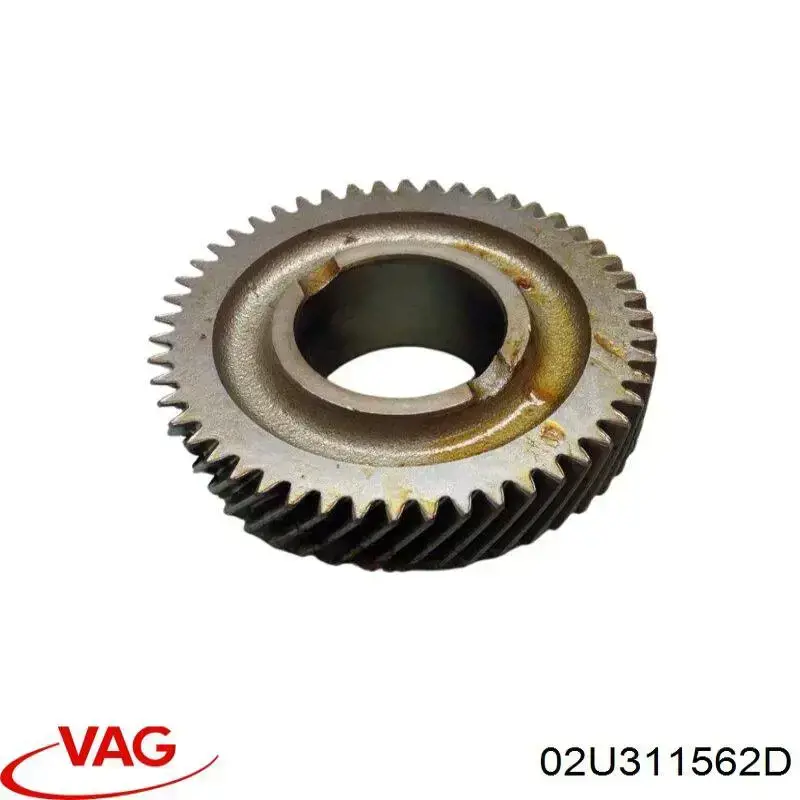 Купити 02U311562D VAG Вилка перемикання передач КПП