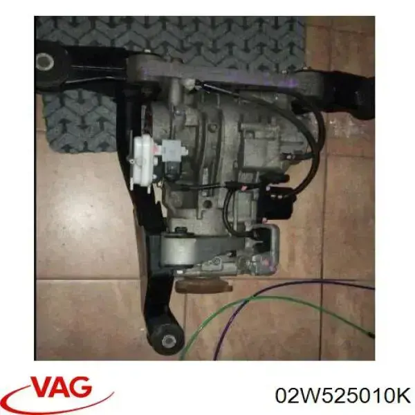  VAG 02W525010K ціна, від 790.96 USD