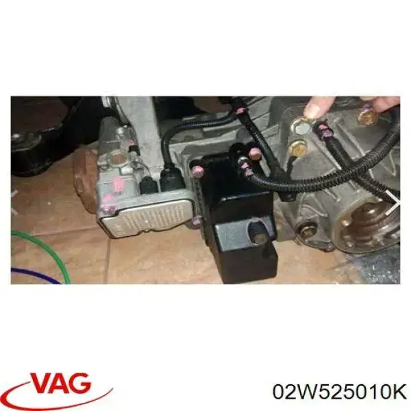 Купити 02W525010K VAG 
