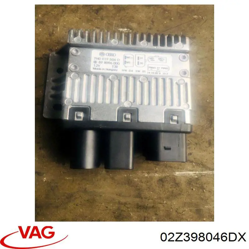 КПП в зборі VAG 02Z398046DX