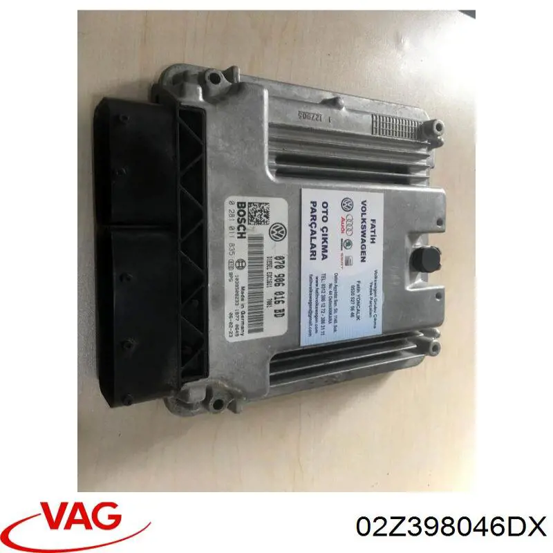 02Z398046DX VAG МКПП