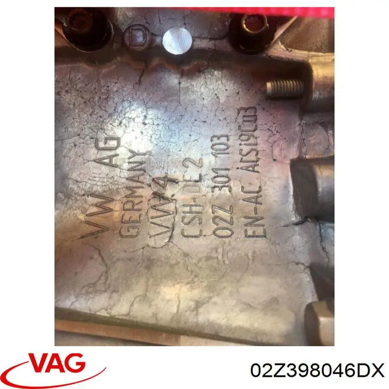 Купити 02Z398046DX VAG Ручна коробка передач