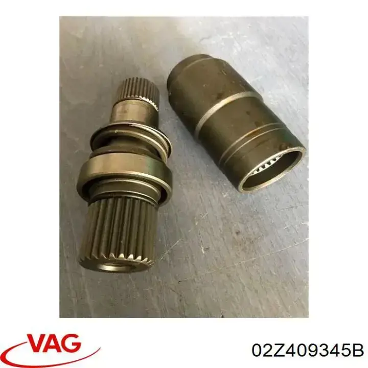 02Z409345B VAG Промвал
