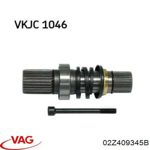 Вал приводу піввісь, проміжний VAG 02Z409345B ціна, від 35.32 USD