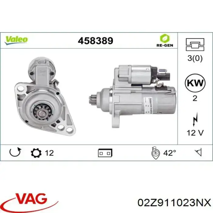 Купити 02Z911023NX VAG Стартер
