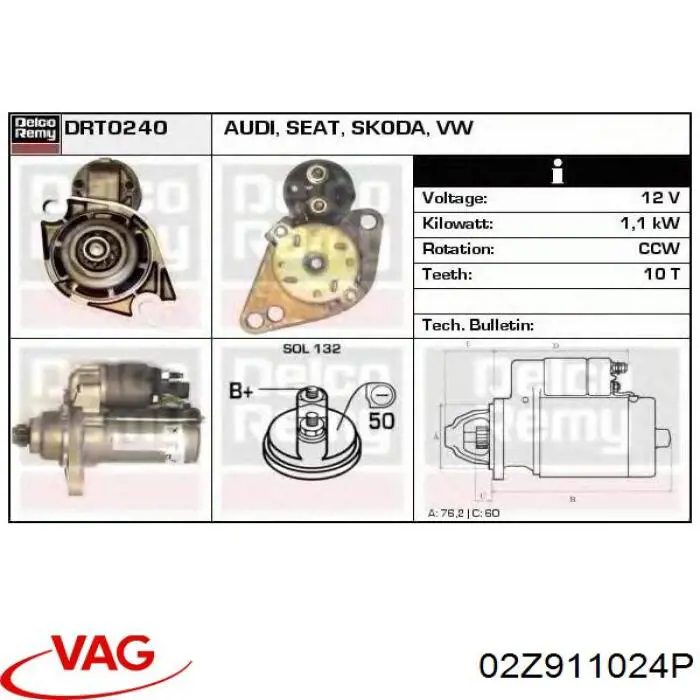 Стартер 02Z911024P VAG