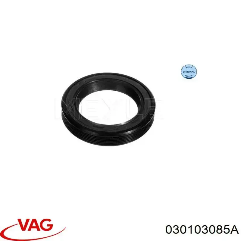 Сальник распредвала двигуна, передній VAG 030103085A ціна, від 2.73 USD