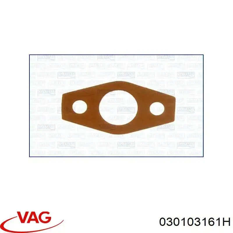 Прокладка масляного насосу VAG 030103161H ціна, від 5.03 USD