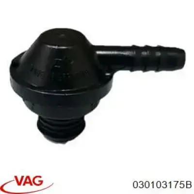 Клапан картерних газів VAG 030103175B ціна, від 13.37 USD