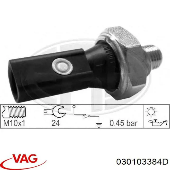 Болт ГБЦ 030103384D VAG