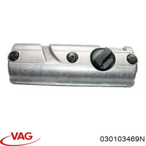 030103469N VAG Кришка двигуна
