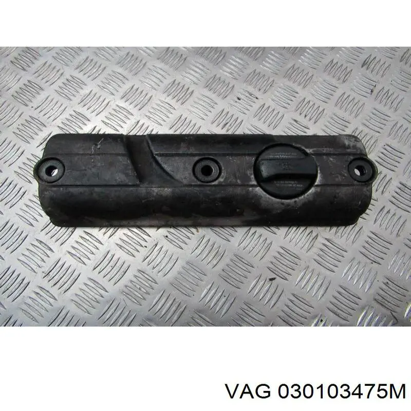  VAG 030103475M ціна, від 22.50 USD