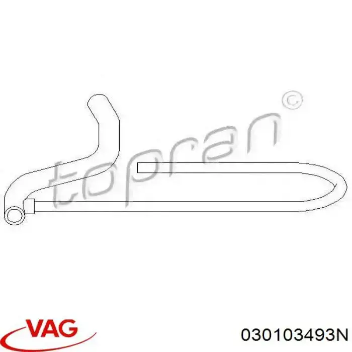 Шланг повітряний вентиляції картера на Volkswagen Polo II 86C