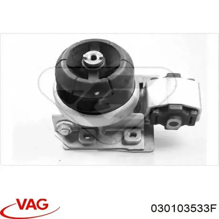 Прокладка клапанної кришки двигуна VAG 030103533F