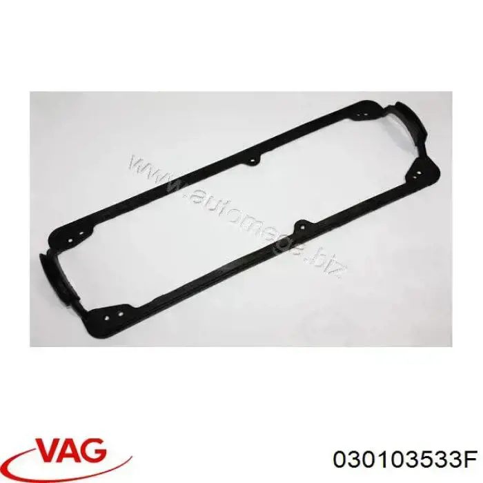 Прокладка клапанної кришки двигуна VAG 030103533F ціна, від 1.29 USD