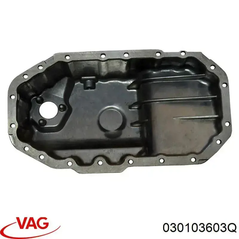 Піддон масляний картера двигуна 030103603Q VAG