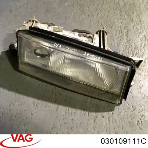Шестерня розподільчого вала VAG 030109111C ціна, від 11.25 USD