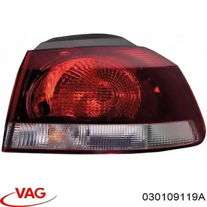 Ремінь ГРМ 030109119A VAG