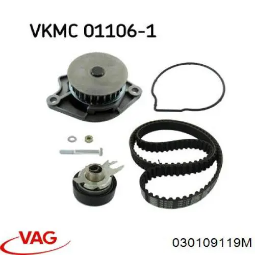 Купити 030109119M VAG Ремінь газорозподільного механізму