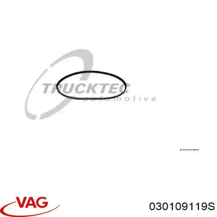 Ремінь ГРМ 030109119S VAG