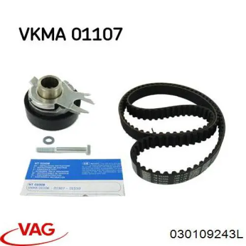 Ролик натяжителя ременя газорозподілу VAG 030109243L ціна, від 32.99 USD