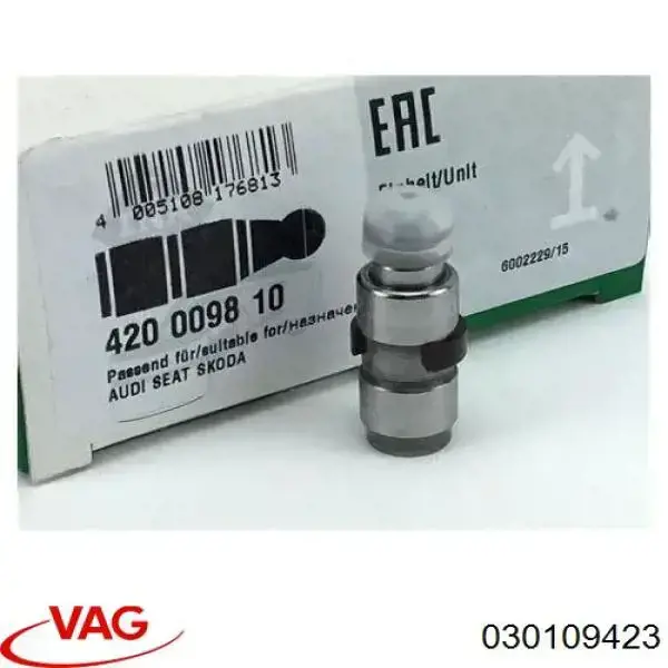 Гидроштовхач VAG 030109423