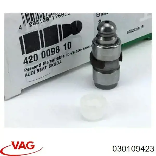 Гідрокомпенсатор 030109423 VAG